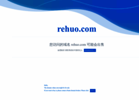 Rehuo.com