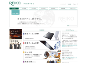 reiko.co.jp