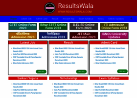 resultswala.com