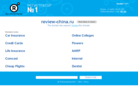 review-china.ru
