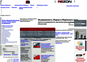 rezon-realty.ru