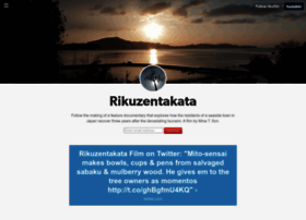 Rikufilm.com