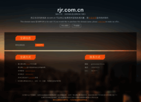 rjr.com.cn