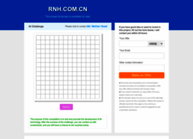 rnh.com.cn