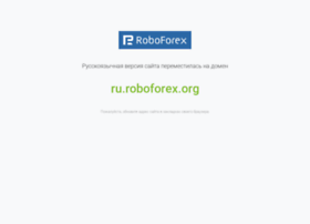 roboforex.ru