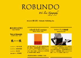 robundo.com