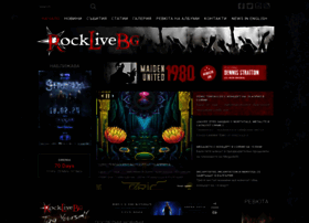 rocklivebg.com