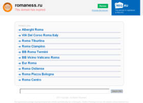 romaness.ru