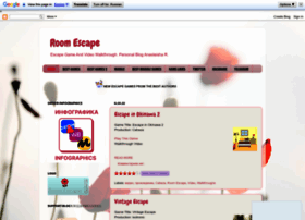 Roomescapevideo.blogspot.fr