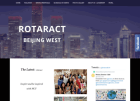 Rotaractbeijingwest.org