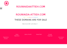 rouwaida-attieh.com