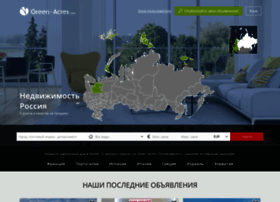 ru.green-acres.com