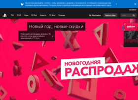 ru.playstation.com