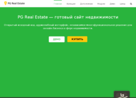 ru.realtysoft.pro