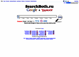ru.searchboth.net