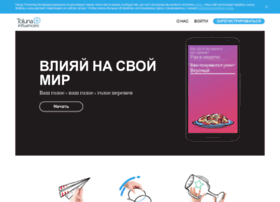 ru.toluna.com