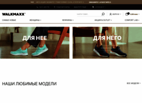 ru.walkmaxx.md