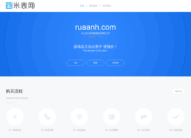 ruaanh.com