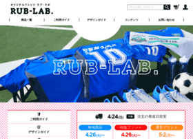 rub-lab.com
