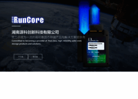 runcore.com