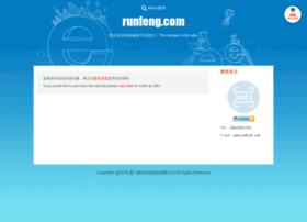 Runfeng.com