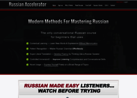 Russianaccelerator.com