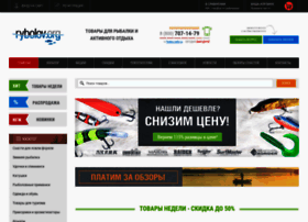 rybolov.org