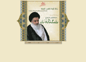 s-a-khatami.com