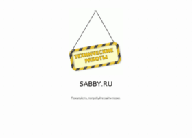 sabby.ru