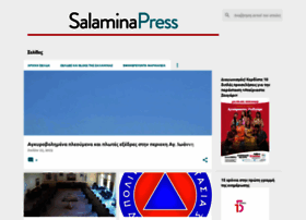 salamina-press.blogspot.com