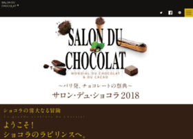 salon-du-chocolat.jp