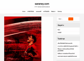 Saraney.com
