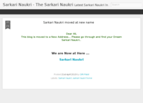 sarkari-hub.blogspot.in