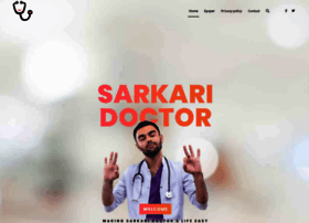 Sarkaridoctor.com