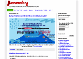 saromalang.com