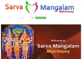 Sarvamangalammatrimony.com