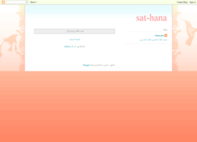 sat-hana.blogspot.com