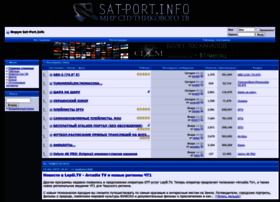 sat-port.info