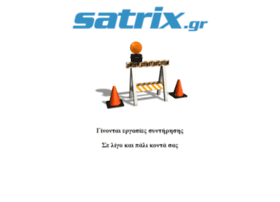 satrix.gr