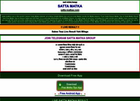 Satta-matka.com