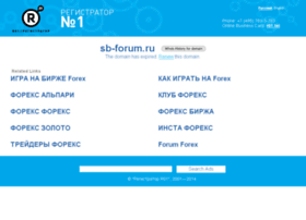 sb-forum.ru
