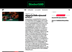 sbobet500.com