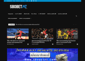 sbobetfc.com