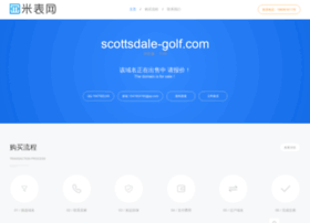 scottsdale-golf.com