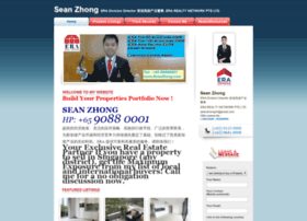 seanzhong.com