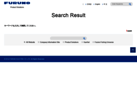 search.furuno.com
