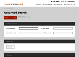 search.gov.hk