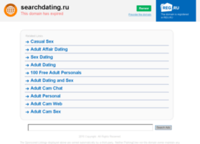 searchdating.ru