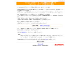 security.okwave.jp