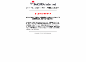 seiren-udoku.com